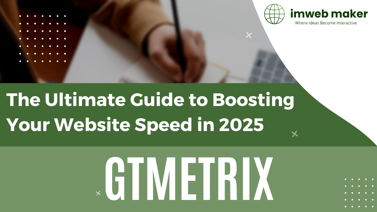 GTmetrix-The-Ultimate-Guide-to-Boosting-Your-Website-Speed-in-2025.png